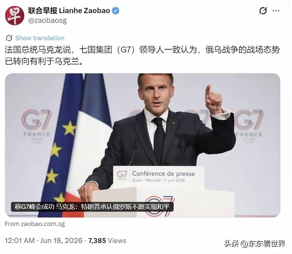 和平红利已经吃完了，欧洲又要开始重新捡起武器了。

巴尔干半岛的塞尔维亚成了欧盟