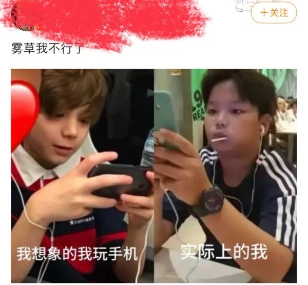 Jayjay 粉为什么这么说李河民，不是前段时间还在舞卷婕初恋组吗？ ​​​