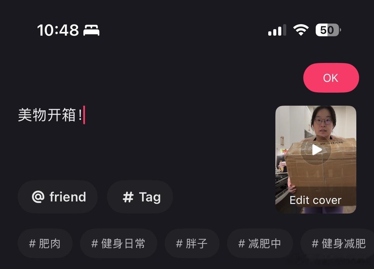 岂有此理，欺人太甚