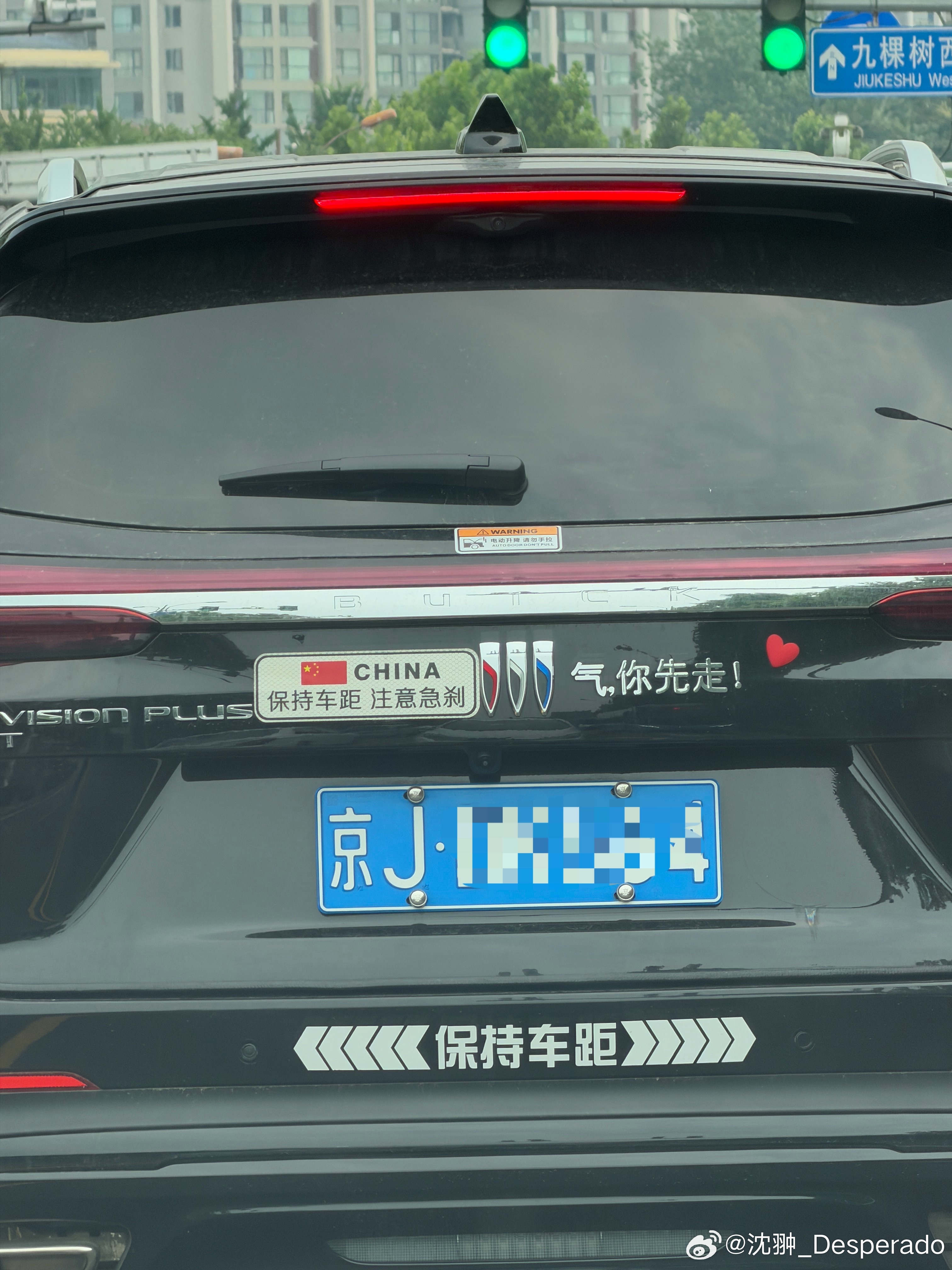 这高低是个抽象学硕士了吧？ 北京
