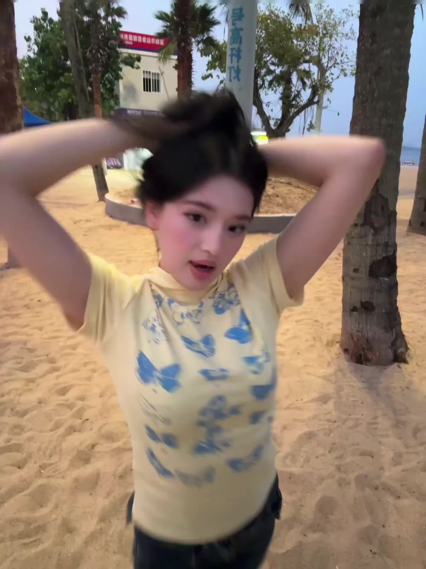 🏝️拍照打卡