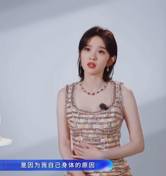 🌙唐艺昕在《浪姐2026》里哭着说，她这几年之所以没出来拍戏，是因为生完孩子后