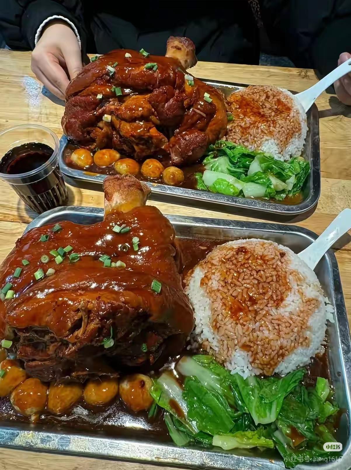 这顿饭确实是够硬的[狗头]