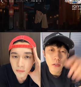 田本昌看杨紫韩东君吻戏不舒服了家业 结合剧情再看这场直播就更有感觉了，眼睁睁看着