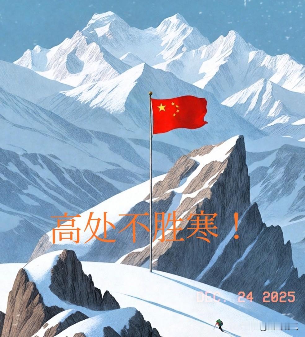 改革已经非常成功了，当中国全民这几天满朋友圈，满头条热搜都参与讨论斩杀线时，说明