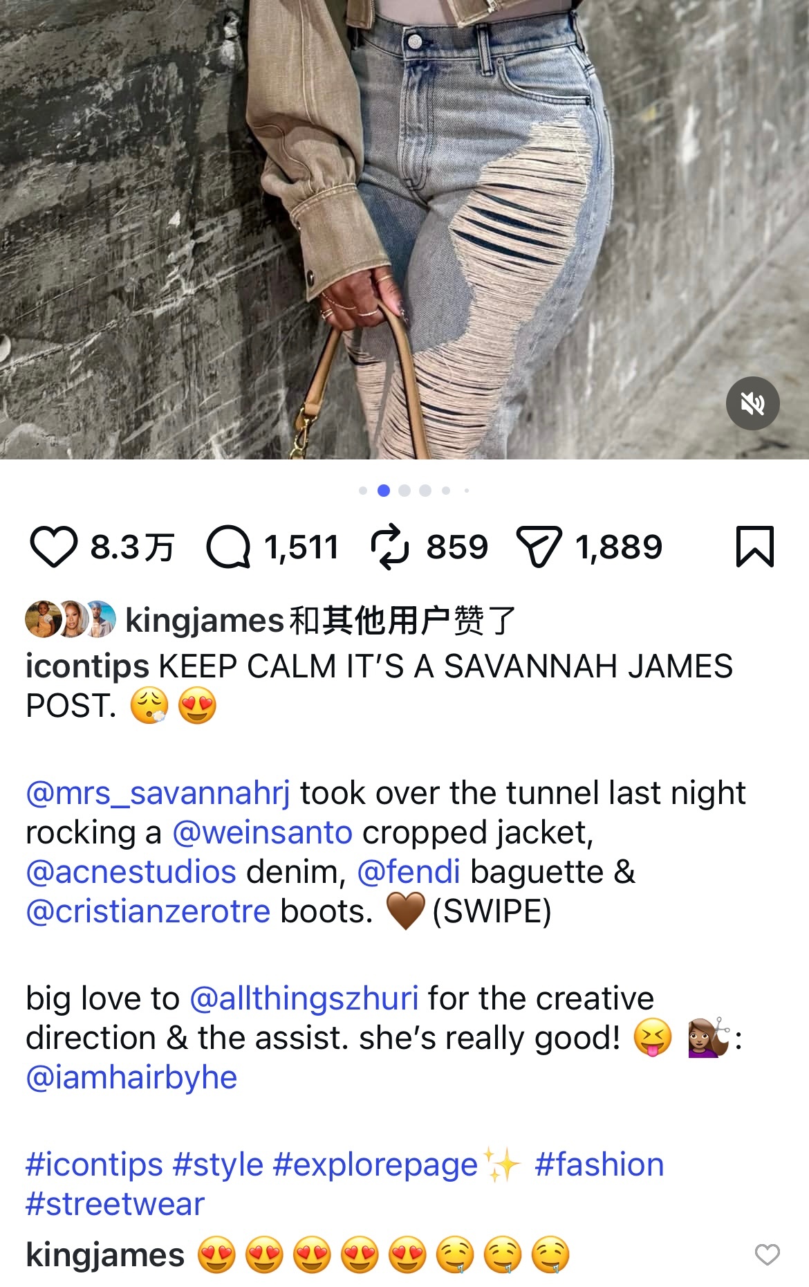 詹嫂好美😍老詹在线流口水🤤 