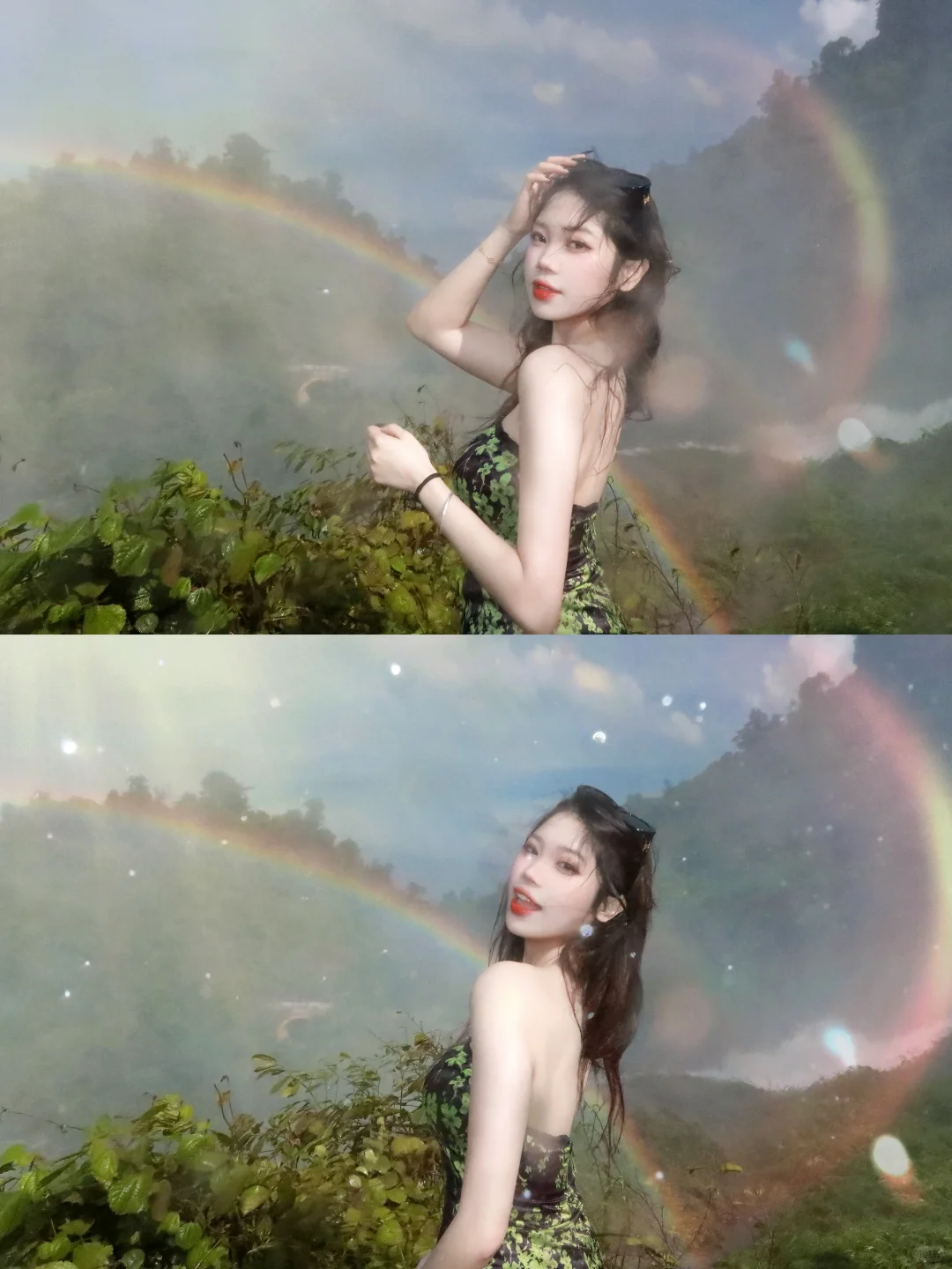 🌈