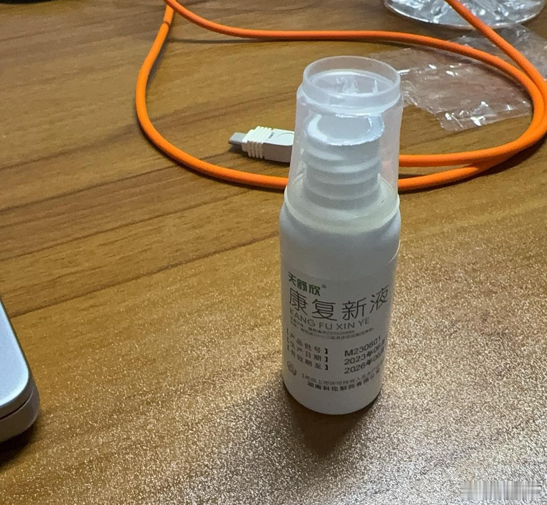 这几天上火口腔溃疡，喝完油菜推荐的药，才看到是美洲大蠊干燥虫体，我 tm 甚至不