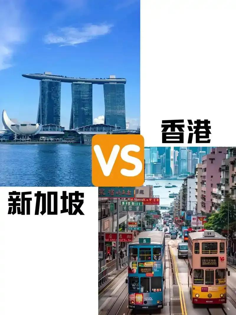 短短五年，香港和新加坡的经济差距被拉开了一大截。大量移民新加坡了带去了大量的财富