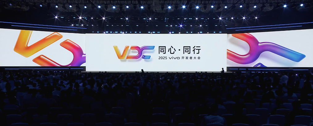 2025vivo开发者大会 马上开始，来看看全新的OriginOS6 ​​​