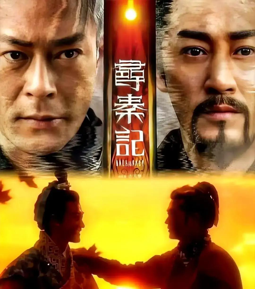 3.5亿砸版权，古天乐疯了吗？
 
这笔钱够拍三部大片，他却只买一张纸——《寻秦