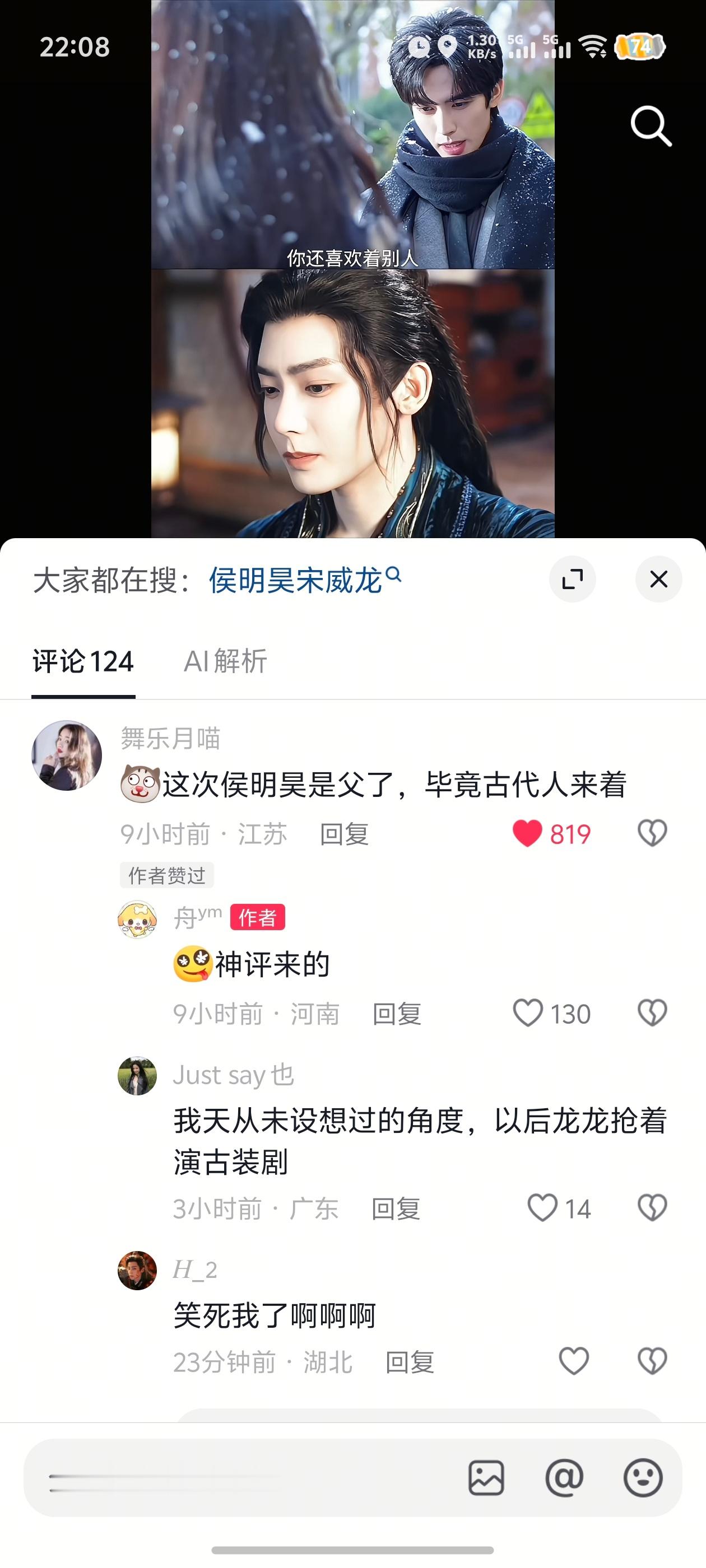 啊啊啊啊啊啊啊谁要的父子局又赢下一局，笑炸了