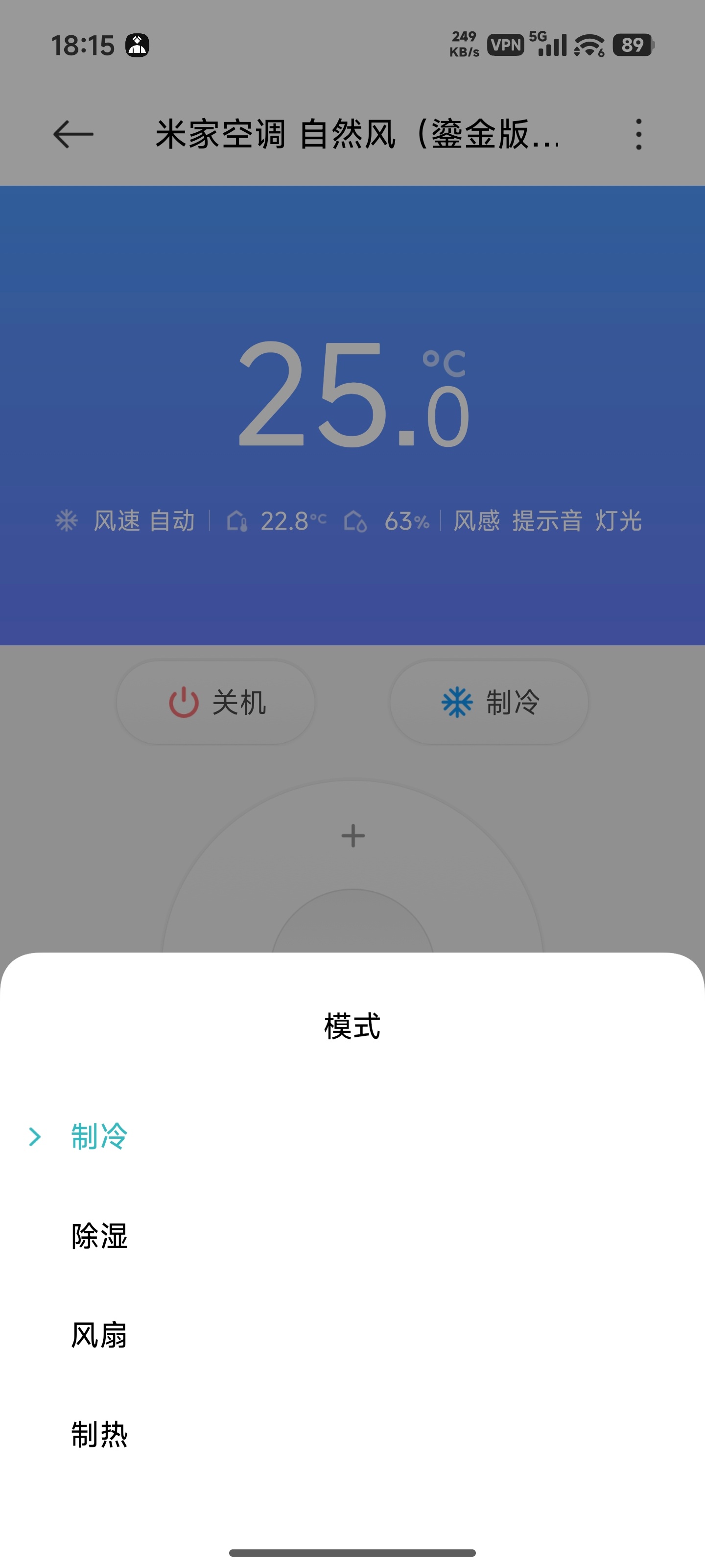 家人们，不懂就请教我空调支持除湿，效率个人满意但是，买一个专用除湿机好，还是就让