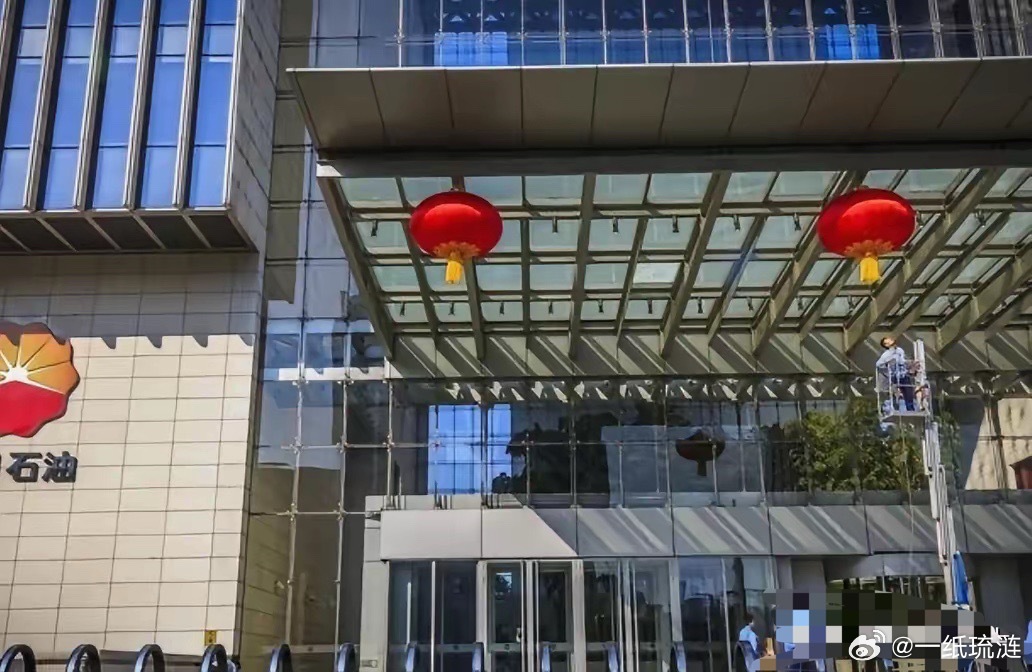 21日， 土库曼斯坦官方宣布，中土双方将签署合同，由中石油负责开发该国最大气田，