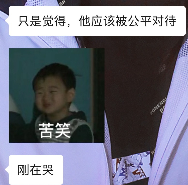 我觉得不管是个人还是剧 能被提名被主流认可就已经是稳稳上桌了 可能只有一直以来关