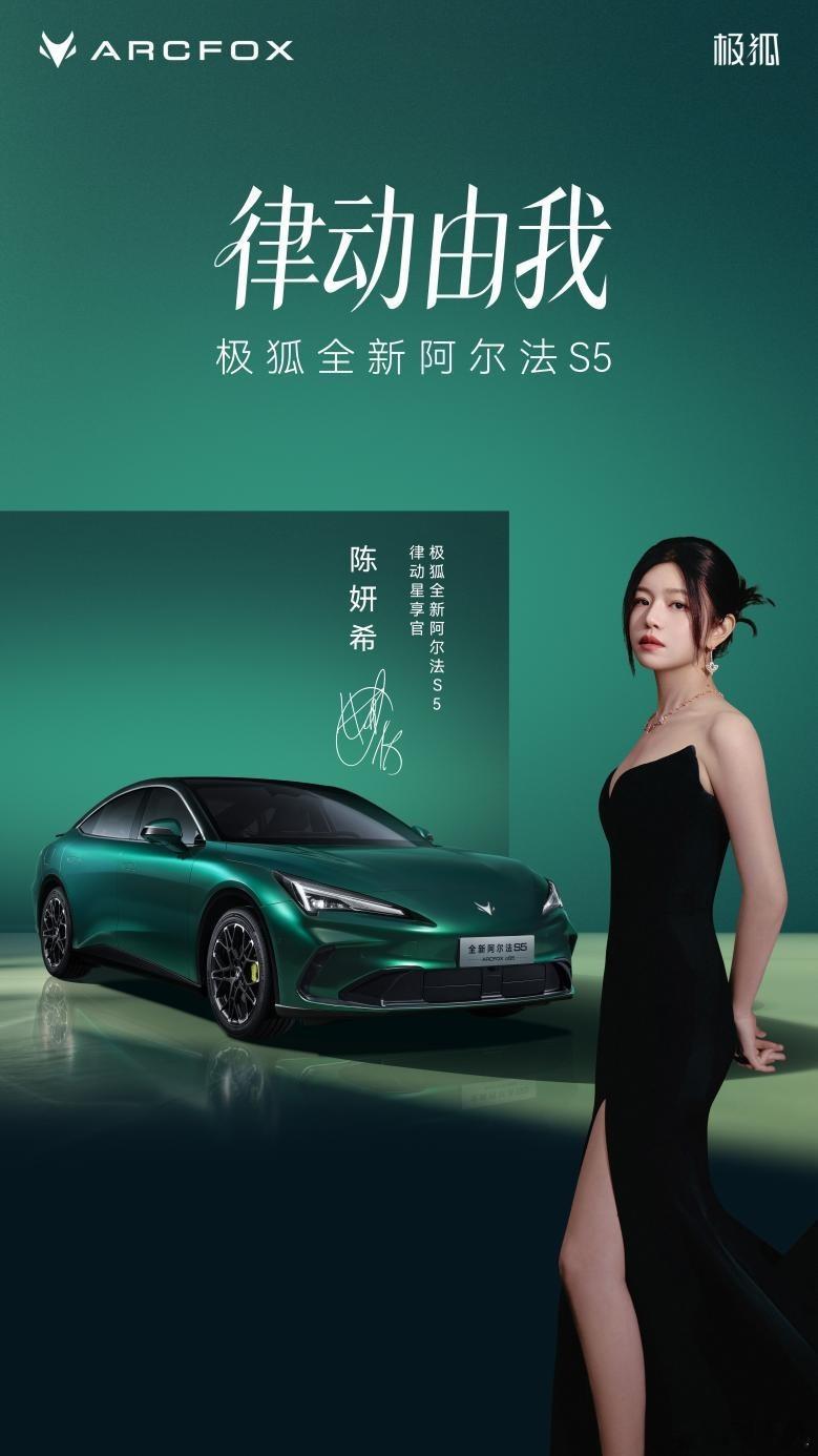 今夜喜友秀太逗了，想换车了昨晚追完《今夜喜友秀》，大张伟和付航的"斜门儿CP"组