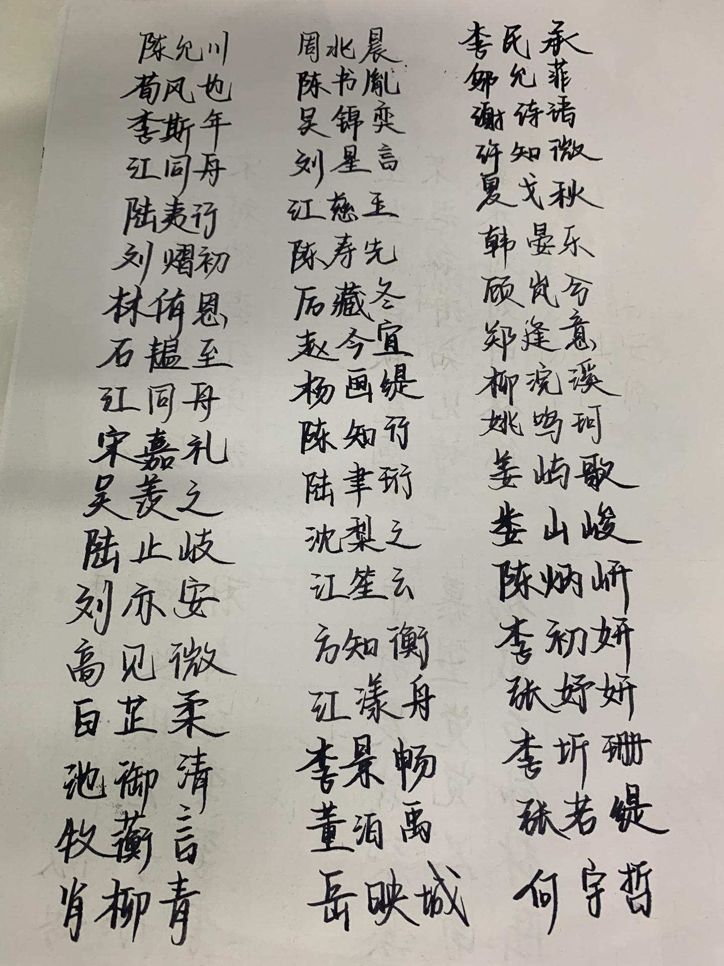 天呐，这名字也太绝了。