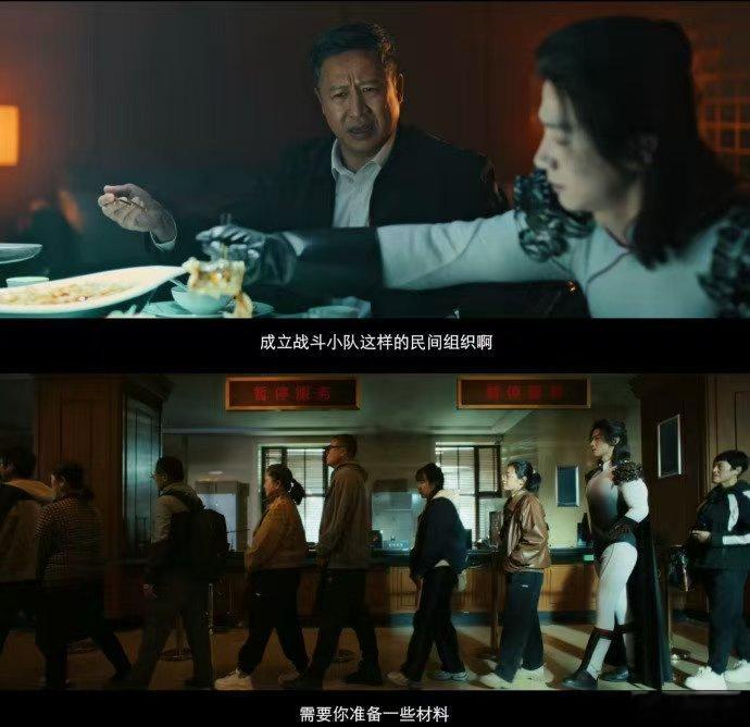 特立独行喜剧版人民的名义 谁看完走出影院还在回味，没有刻意煽情也没有硬喊口号，用