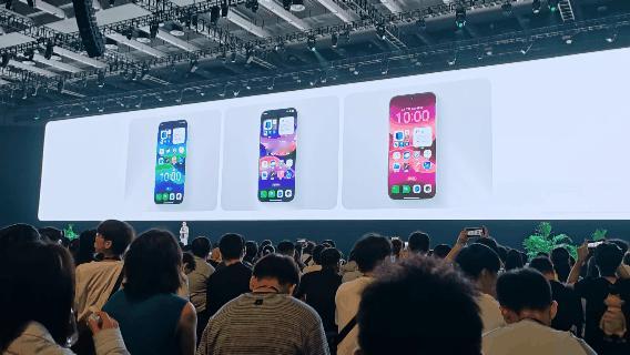 oppo开发者大会 ColorOS 17的流体时钟动效很酷哦 ​​​