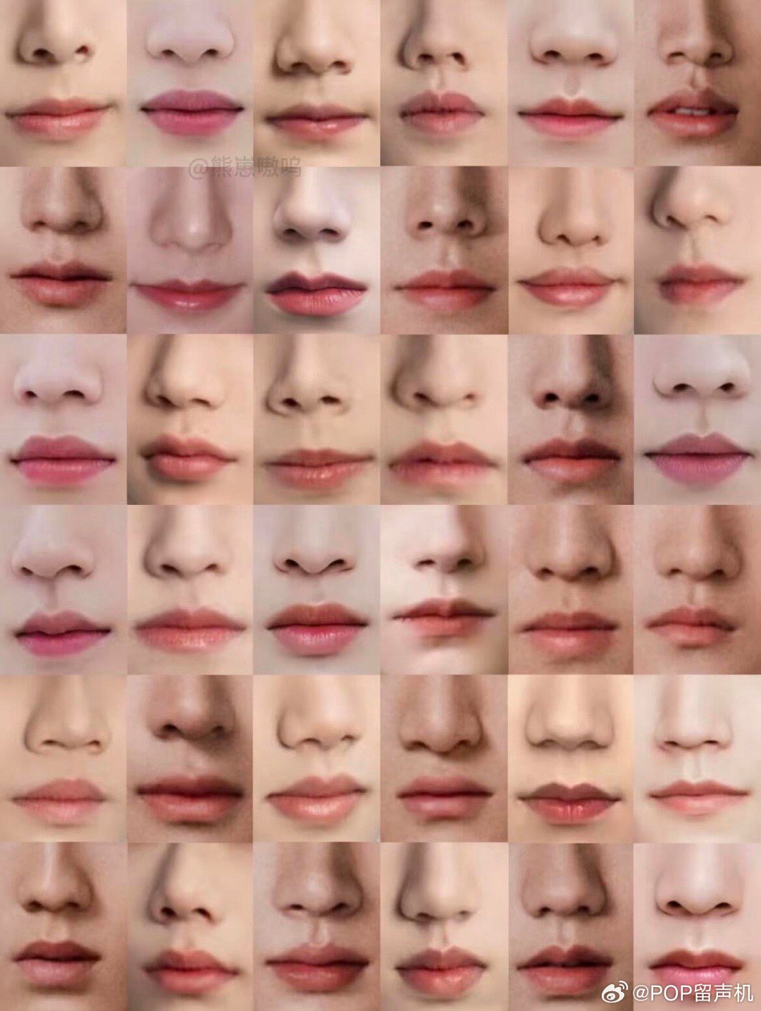 来认楼的鼻子和嘴巴 