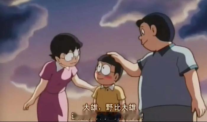早安中国。全名。叫全名是一件很微妙的事，名字就两个字，容易被人叫全名，说单字就成