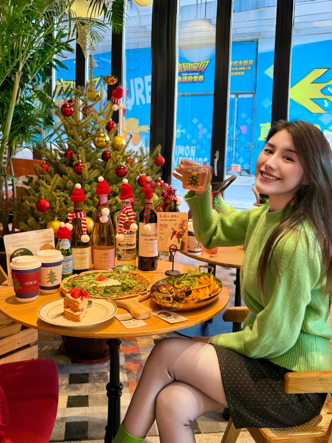 在北京‼️圣诞节来吃JJ同款漂亮餐厅🍴
