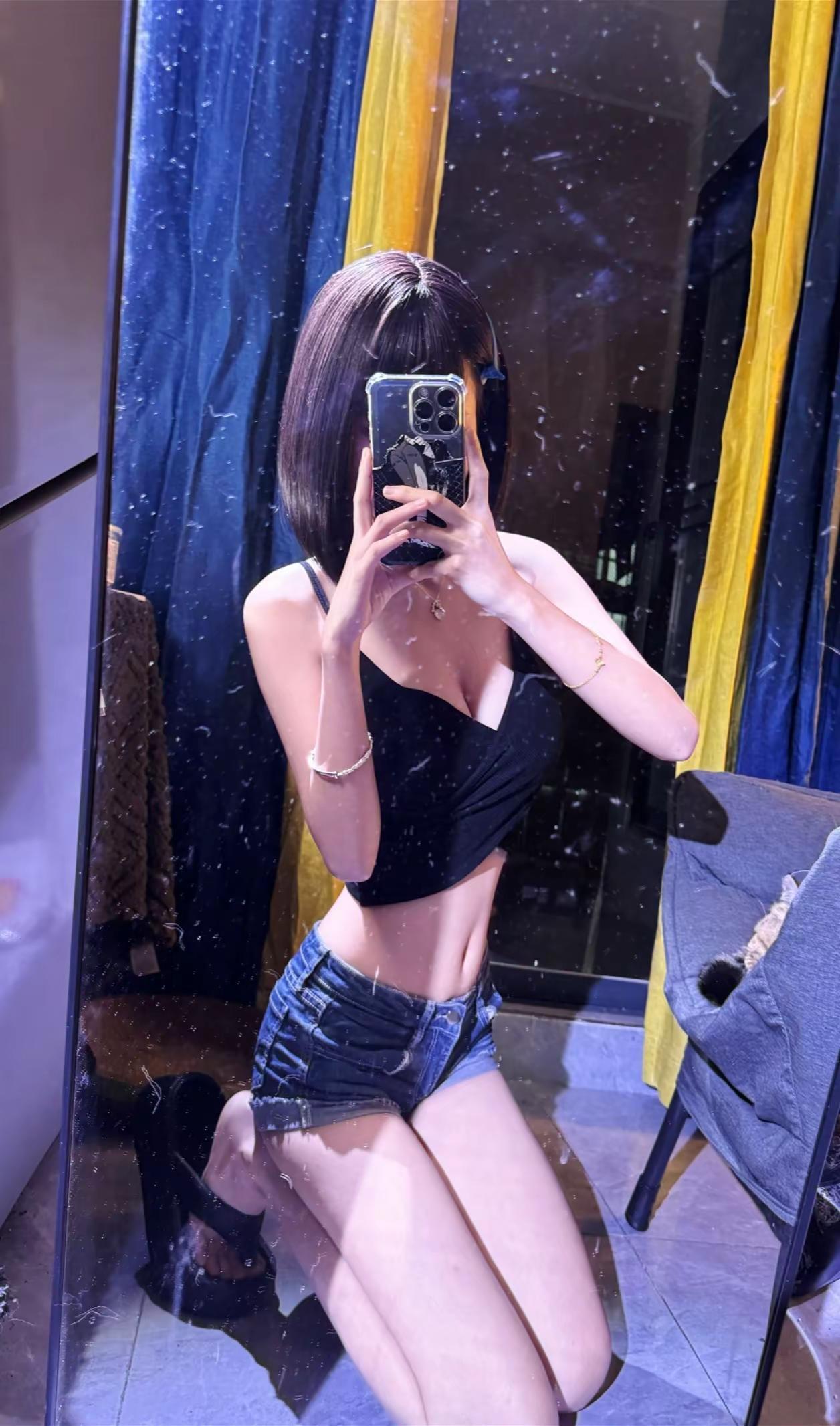 如果我这样的追你……