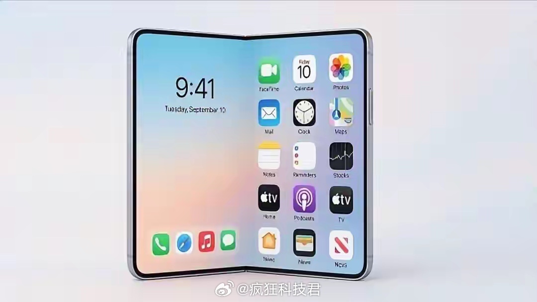 iPhone史上最大规模产品革新来了 2026年9月就能摸到横向内折的iPhon