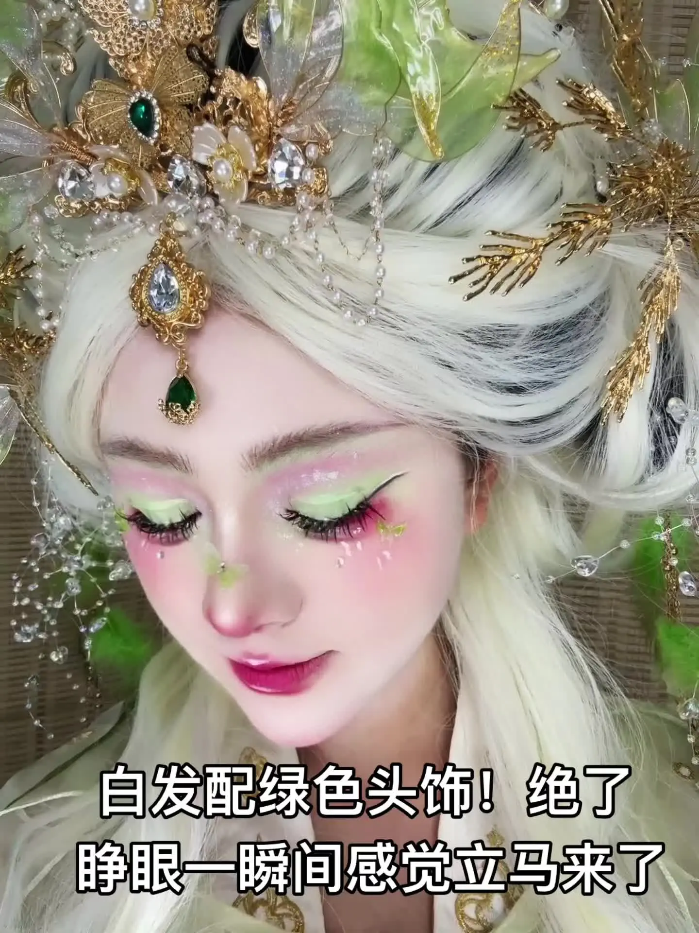 “江山如画又怎能比拟”