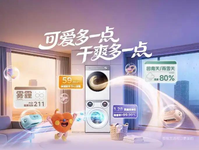 信不信由你，2026年预计有4件大事要发生：
1、退休金不会再出现有人拿1000