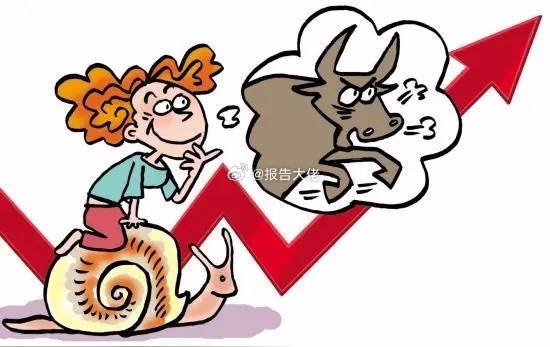 收盘小结市场人气不足，上涨家数与下跌家数接近1:1，三大指数呈现微涨微跌的走势，