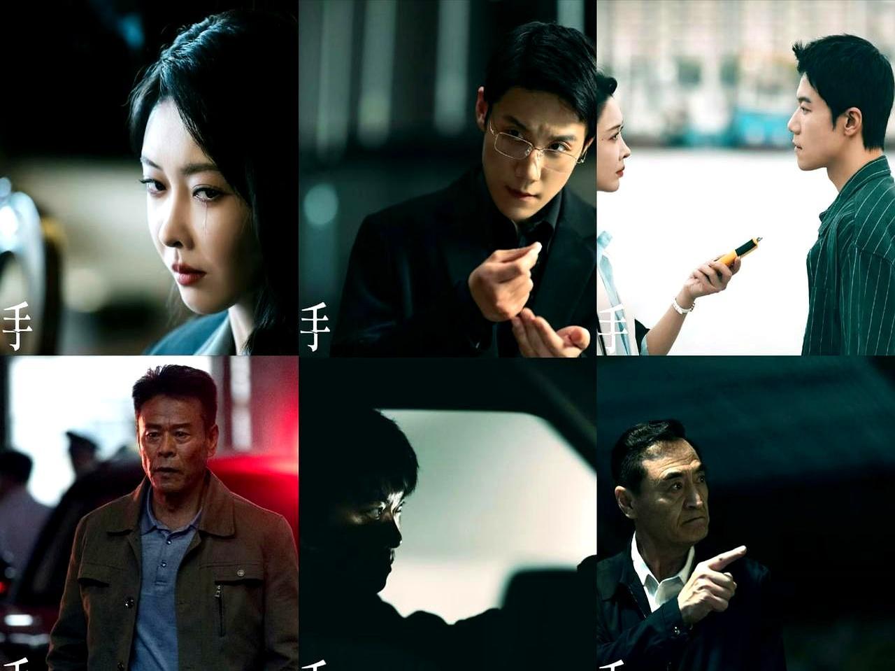 16集一次放完，看得人后背发凉
 
1994年台风夜，榆江制药厂三具尸体，案子悬