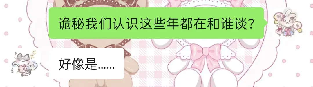 战绩可查。