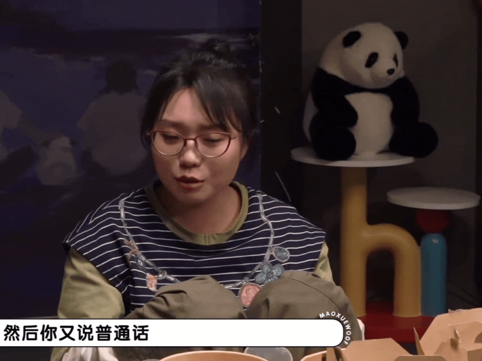 李雪琴曝刘浩存私下说东北话李雪琴毛不易有普通话羞耻症 李雪琴回忆自己初到北京努力