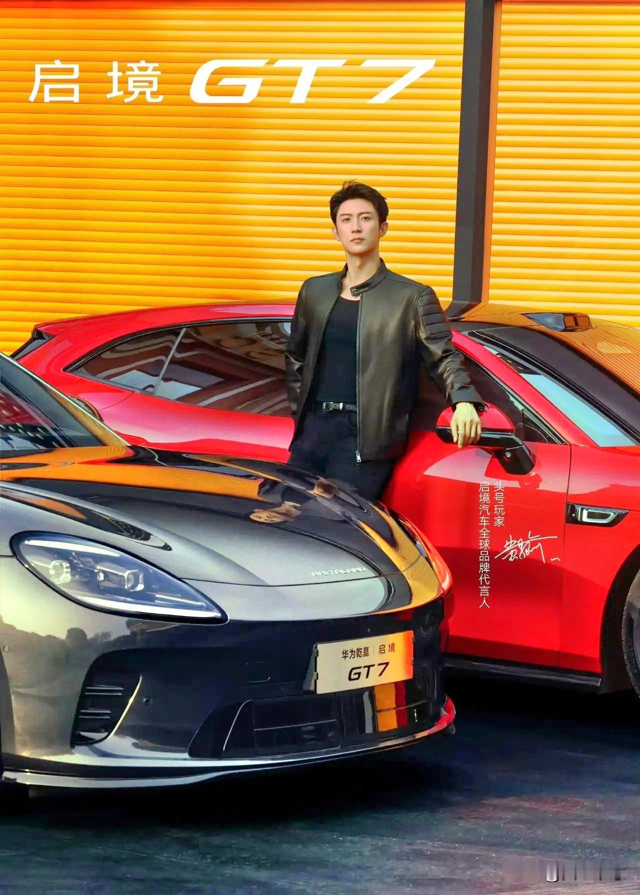 中国汽车工业发展速度令世界瞩目，尤其是在新能源汽车赛道，其智能化技术简直超乎你想
