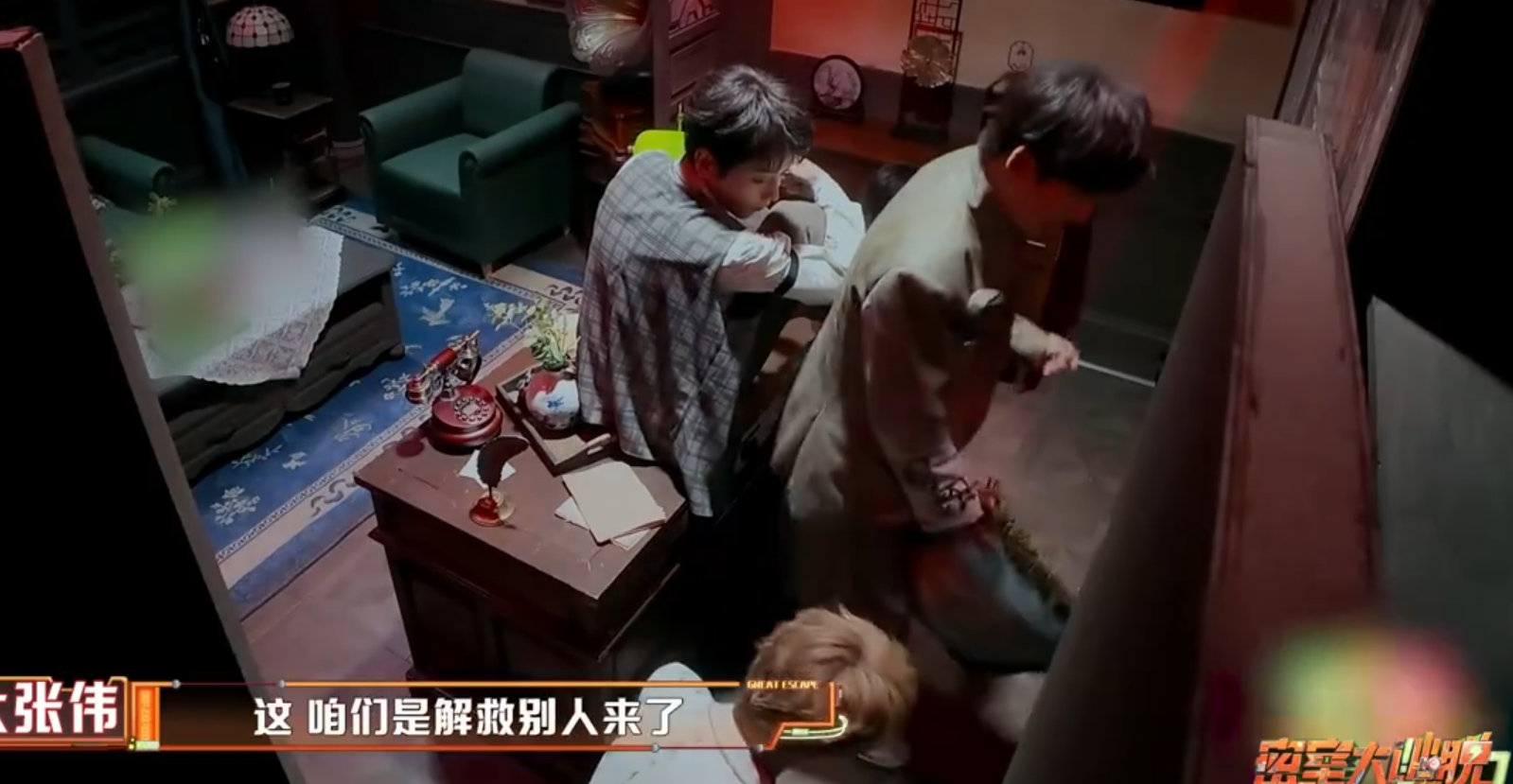 连夜背梗比不上大张伟天赋谁熬夜背梗谁知道，看到大张伟张口就来的天赋，瞬间觉得努力