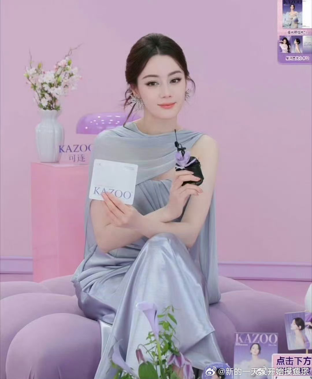 迪丽热巴直播特别温婉，特别美丽。[舔屏][舔屏] ​​​