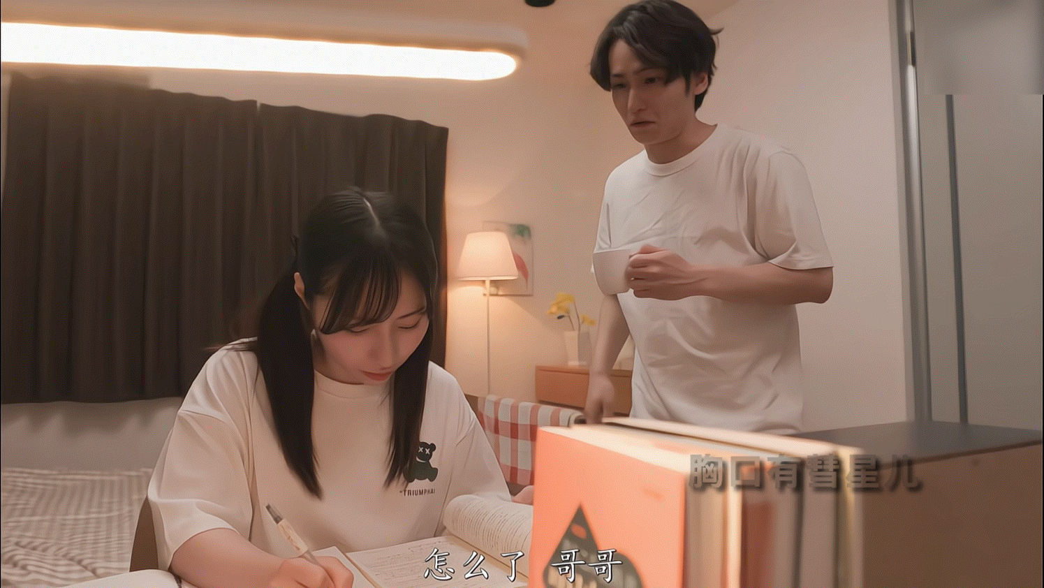 哥妹的终极奥义就是做梦💤[流鼻血][流鼻血]‼️“我总会想到哄你的办法”溺爱你
