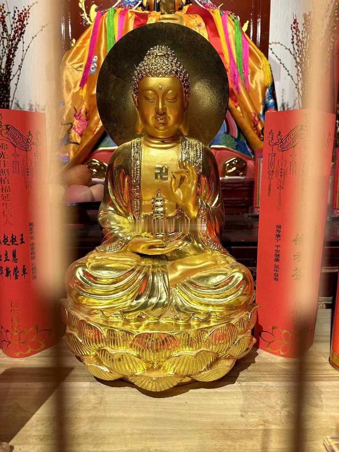 自己行善积德，与人为善，不仅你的事业好，你的子孙，甚至你们家几代都沾你的光 。 