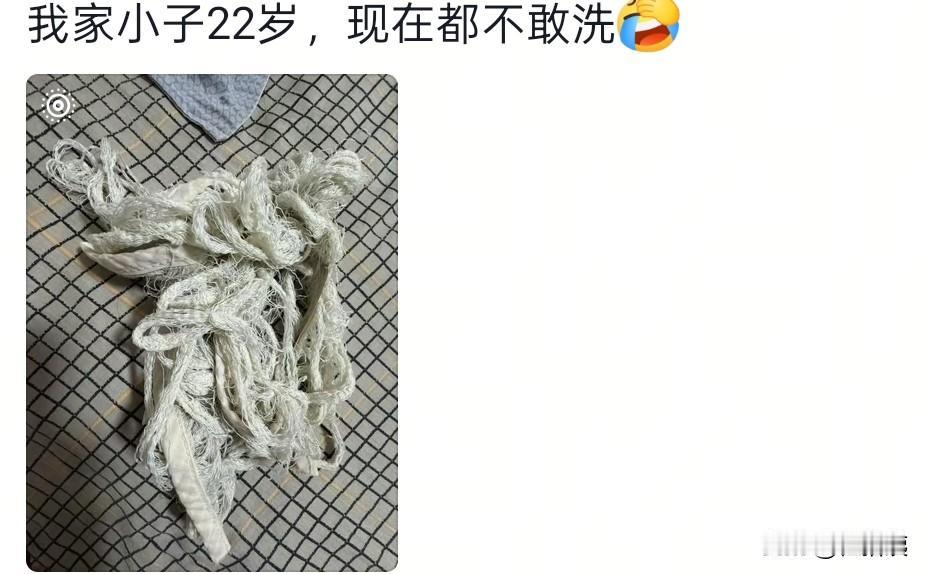 笑死在评论区了[呲牙]
各种阿贝贝[笑哭][笑哭][笑哭]
请看看九宫格[黑线]