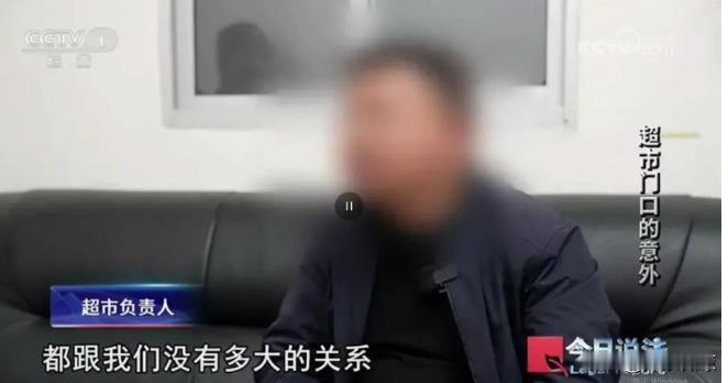 “你推我搡，只为免费鸡蛋”，这句网络流行语，最近在四川巴中的一家超市门口演变成了