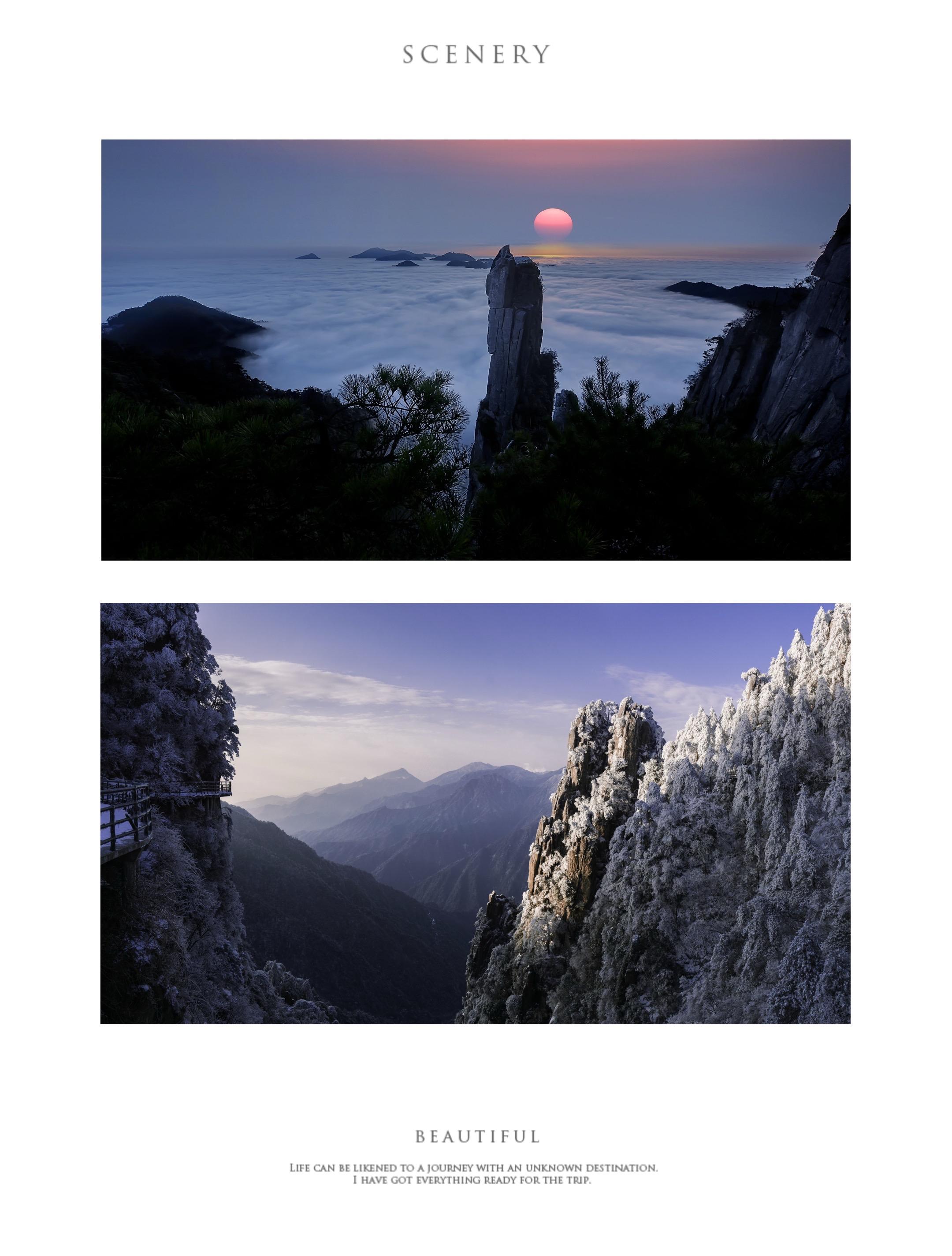 这个春节来羊狮慕，看最仙的云海日出 羊狮慕的冬天，一半在人间，一半在天...