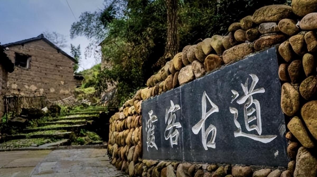 浙东唐诗之路再启程 新昌“与霞客同行”徒步季即将揭幕

华闻之声新媒体联播网（浙