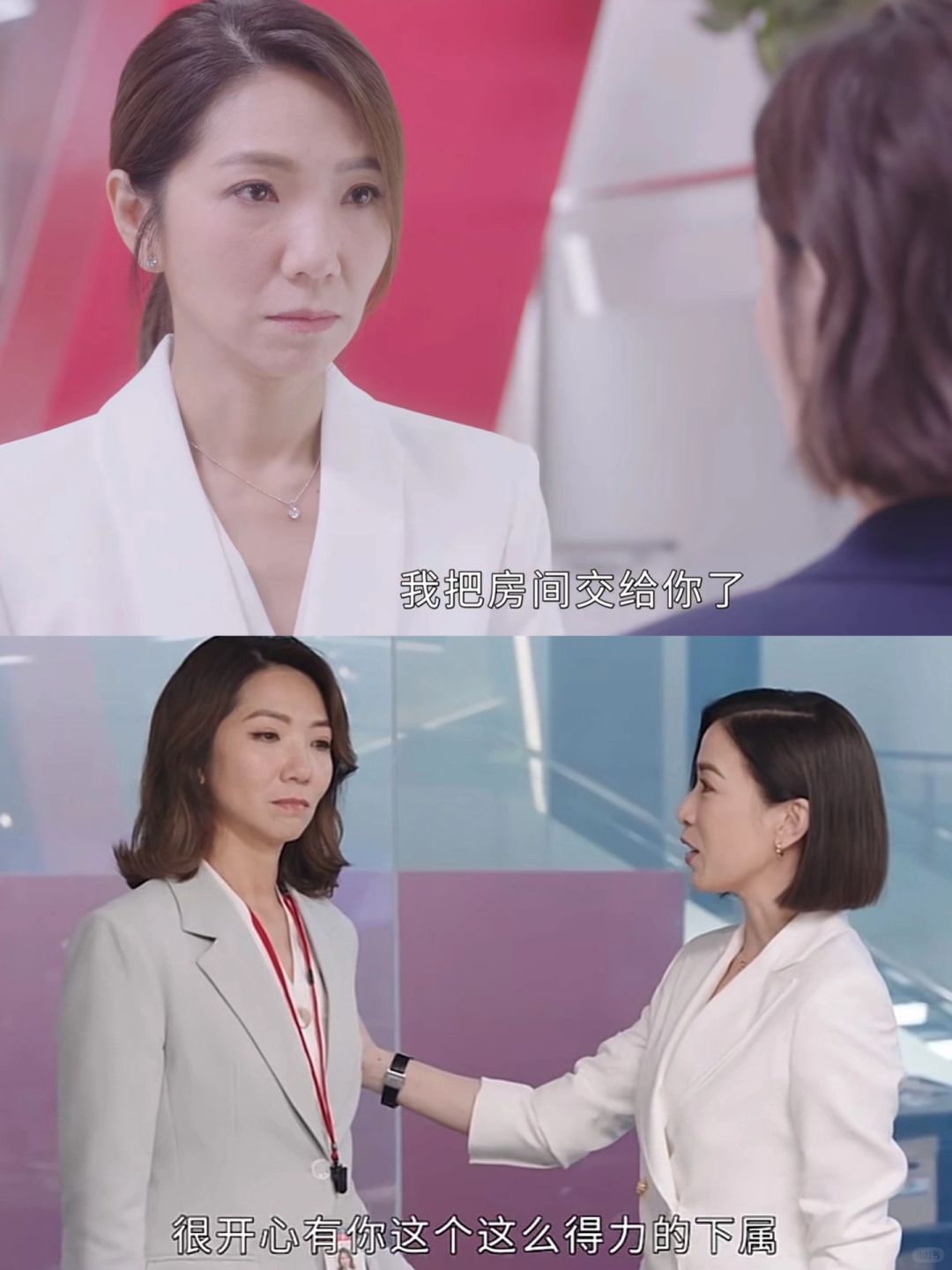华姐回归, 又是方太的一步棋♟