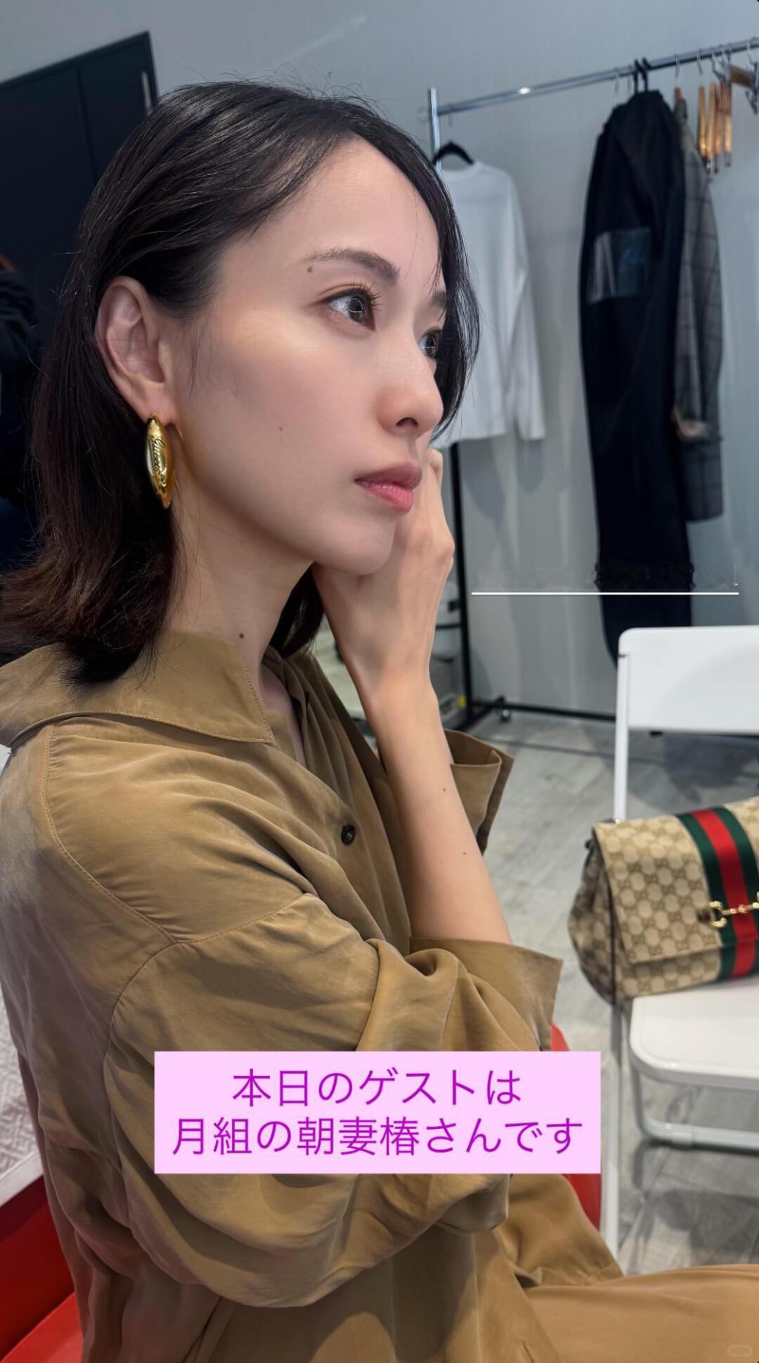 美th了。。