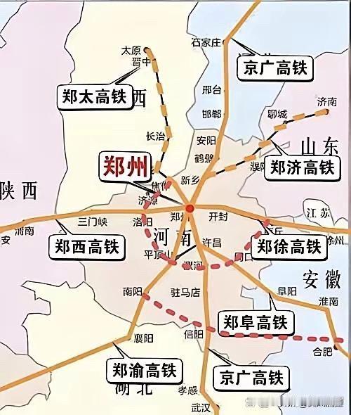 近日，焦洛平、平漯周高铁都有新进展。平漯周高铁新建三座高铁站效果图公布，它全长1