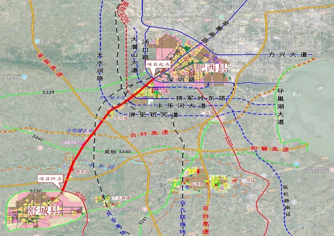 合肥半小时圈，舒城也即将加入～