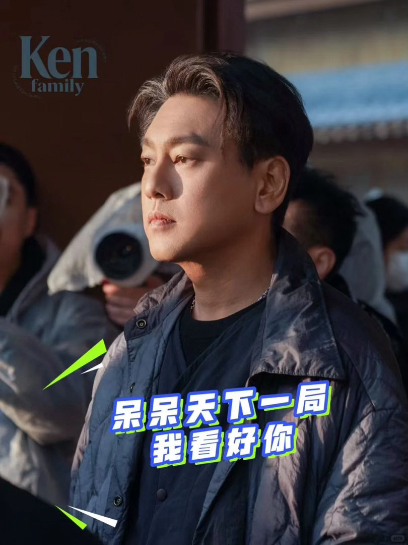 朱孝天当导演耍大牌无限超越班 朱孝天演耍大牌的导演，表情语气动作全套在线，一度怀