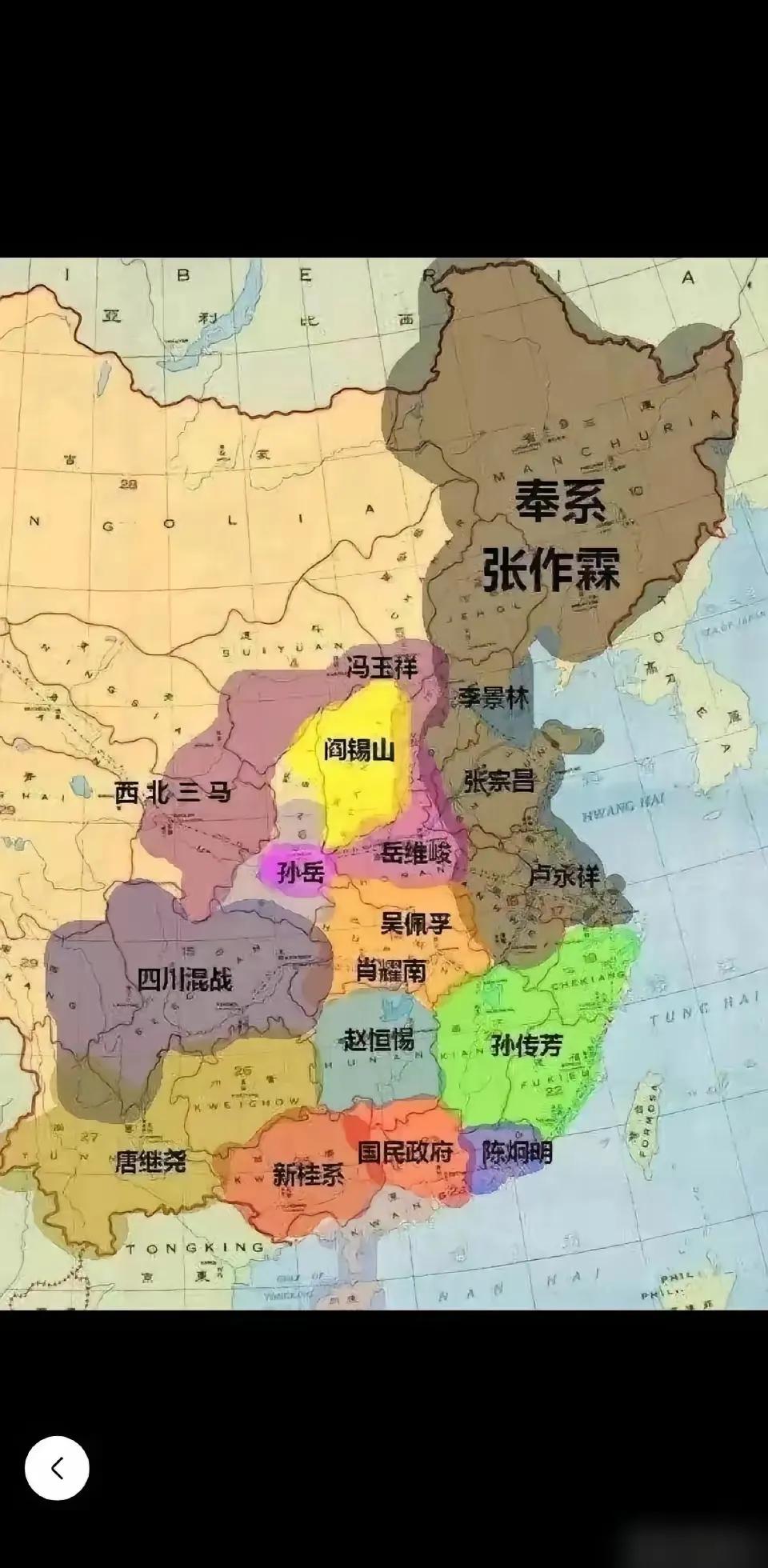 单纯拿地盘来说，奉系张作霖无疑最具统一优势，可惜发生了意外，若不然历史会不会变的