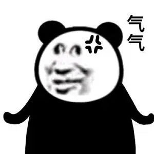 [二哈]有些人别发癫，到我的评论区恶意地胡说八道带节奏搞事的，还不允许别人删除评